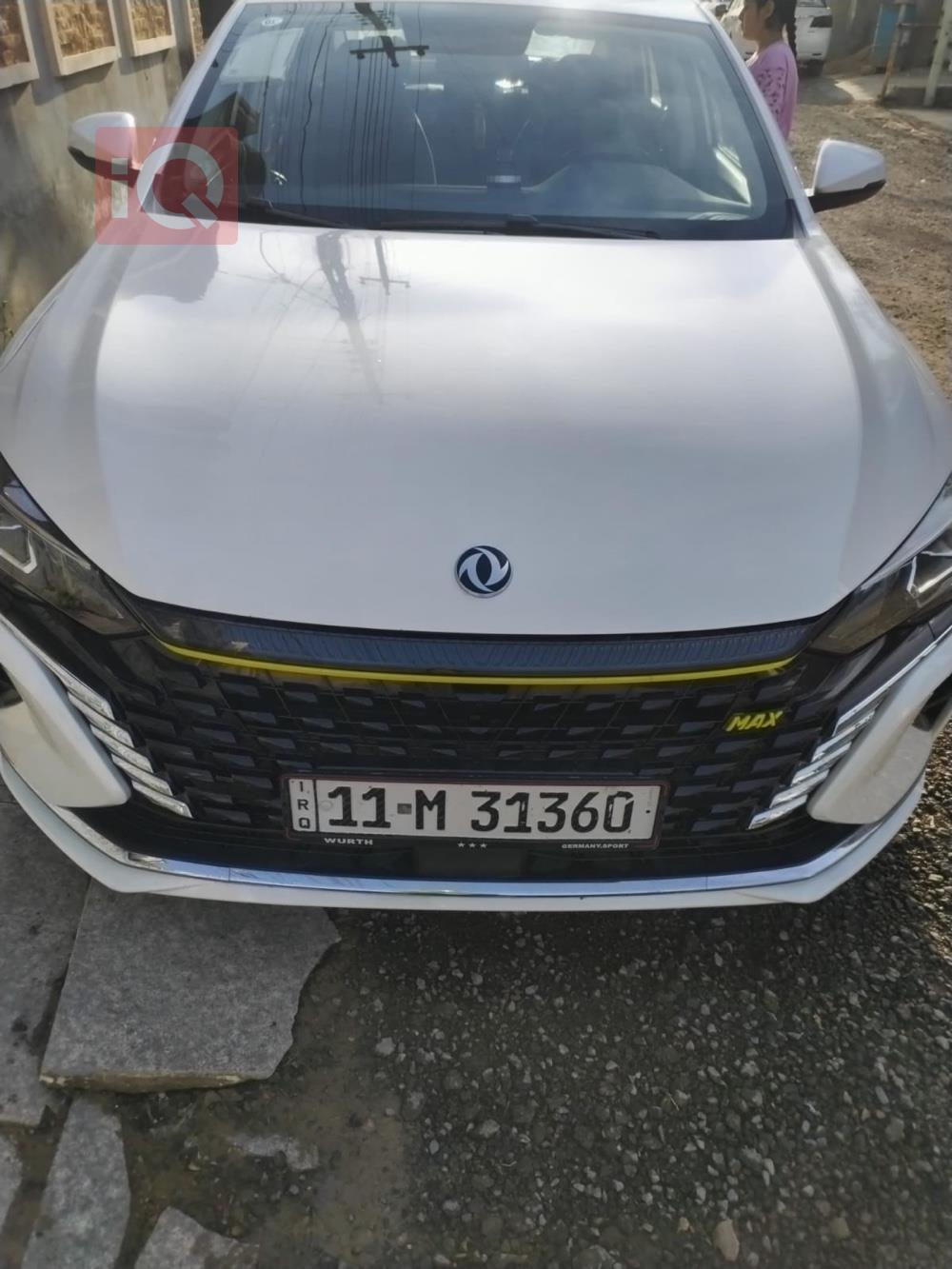 دۆنگ فینگ Aeolus A60 MAX